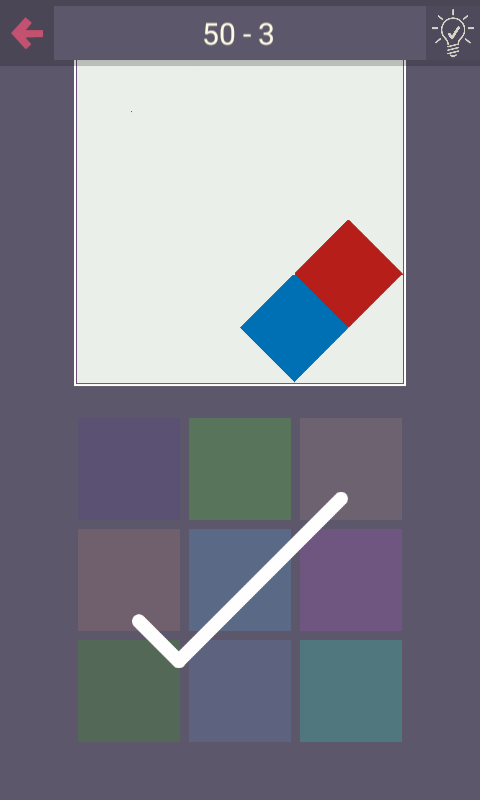 حل درب التحدي 47 48 49 50