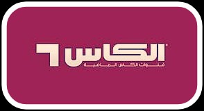 منهن فقط ٨ في شاركت مسابقة معاً في الحديث في ، المسابقتين كم القرآن طالبات مسابقة الحديث طالبة و في ٥ ١٣ ، طالبة حفظ الكريم واشترك . شاركت مسابقة حل سؤال