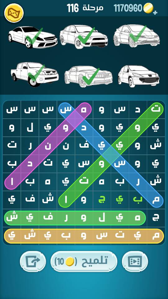 حل كلمات كراش مرحلة 116